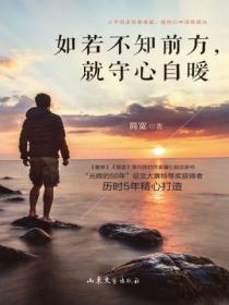 顾特助每天都想离职全文免费阅读