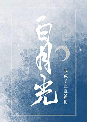 应是暗香盈袖 山有嘉卉