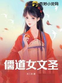 甜妻萌宝宠上天