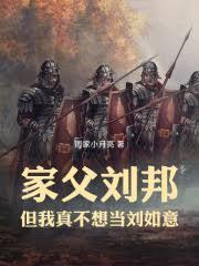 蝉蜕的作用和功效