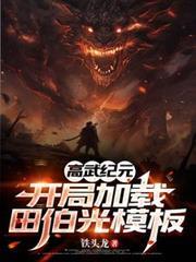 一树春风有两般