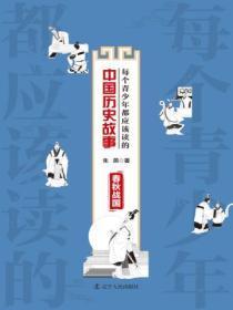 剧情扭曲之后by南笔趣阁