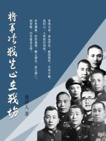异种无限