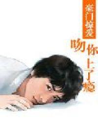 与魔物娘相处的日常