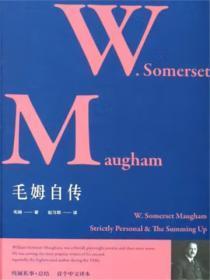 当师尊被当作求和礼物送给本座