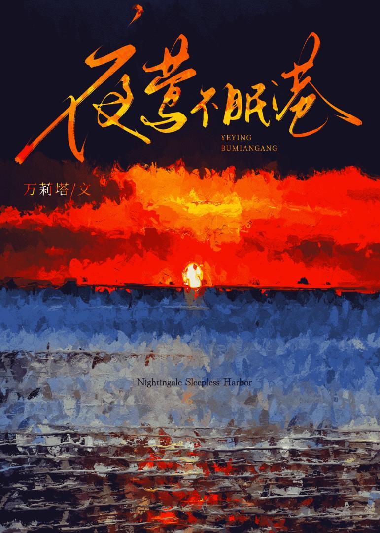 吃瓜心理是什么意思