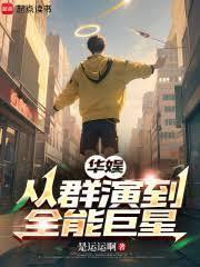 陈长安牧云瑶为主角的