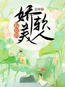 把一生给了狗狗色情