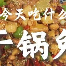 锦衣卫关系户全文阅读