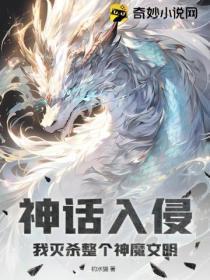 南枝向暖北枝寒下一句是什么