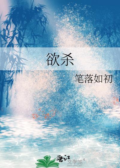 舅舅是我的全本
