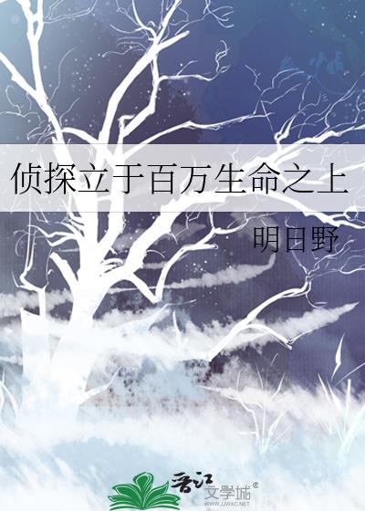 民国小掌柜TXT百度