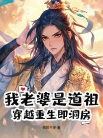 穿成奴隶领主的女儿中世纪by蛮小吉