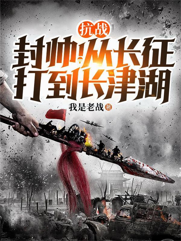 荒年团宠