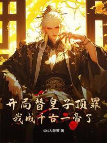 七星彩最新开奖号码