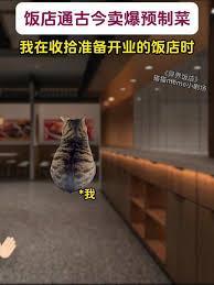 五雀六燕打一最佳准确生肖