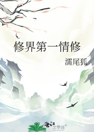 甜妻归来宠上天免费阅读全文