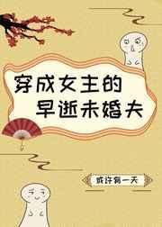 恶魔召唤师葛叶雷道对超力兵团