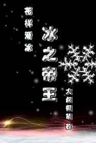 料青山见我应如是翻译