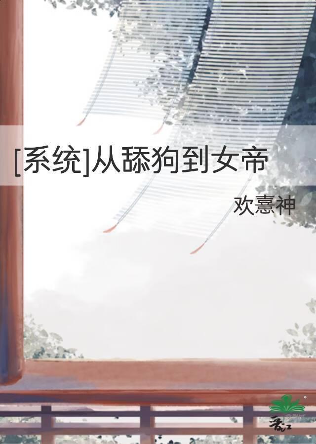 快穿疯了吧你管这叫炮灰TXT