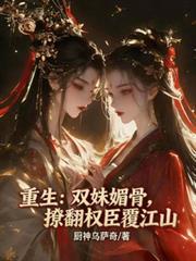藏匿之泪怎么通关