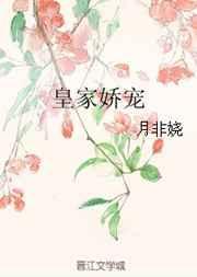 逆天道召异兽弃女她虐渣成瘾女主她妈是