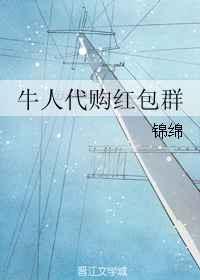 从封神开始的穿越