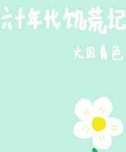 权力掮客