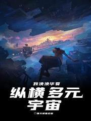 女生牡丹什么意思