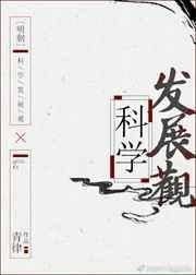 蒙面rx