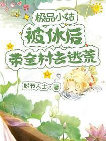 狩魔手记 烟雨江南