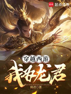 顾少追妻路漫漫花影子