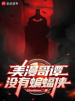 顾少的追妻计划