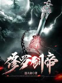 爱者留痕 洗年月 废文