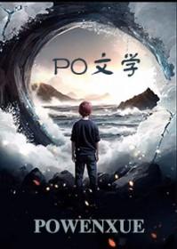 我给木叶众直播子时代最新免费