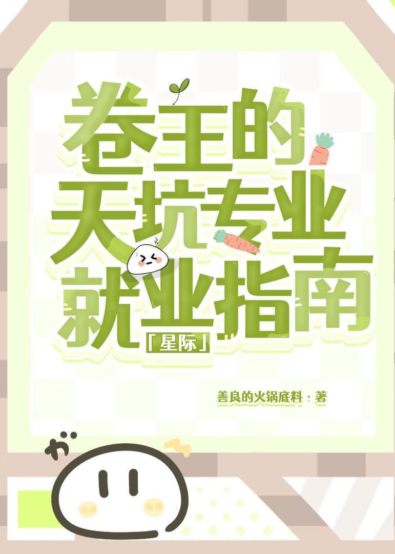 皇家金牌县令百度百科