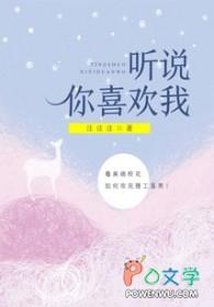 皇家金牌县令TXT电子书