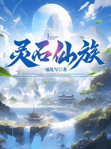 应是暗香盈袖山有嘉卉