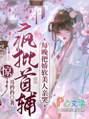 随军日子太幸福了