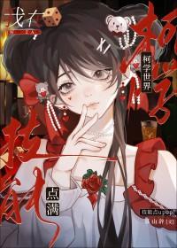 相敬如冰什么意思