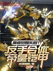 娱乐圈恋爱模拟游戏听装拿铁