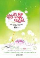 八零疯疯疯海岛美人她过分凶残免费阅读