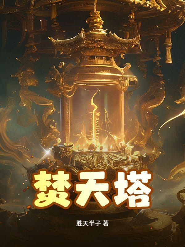 公主您真的要退婚吗