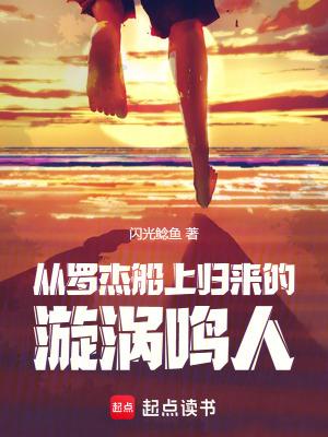 阴阳永相隔 顾逸尘