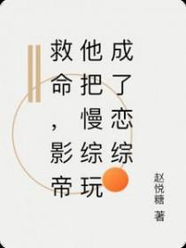 鬼吹灯十二部顺序