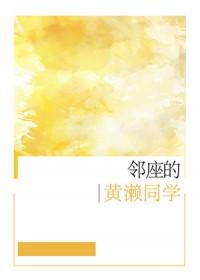 白雪之前微博超话