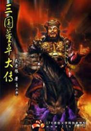 放学等我车补84