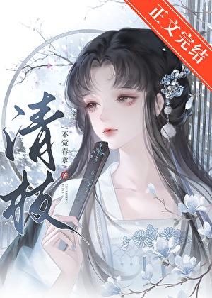 愉快的暑假生活作文400字四年级