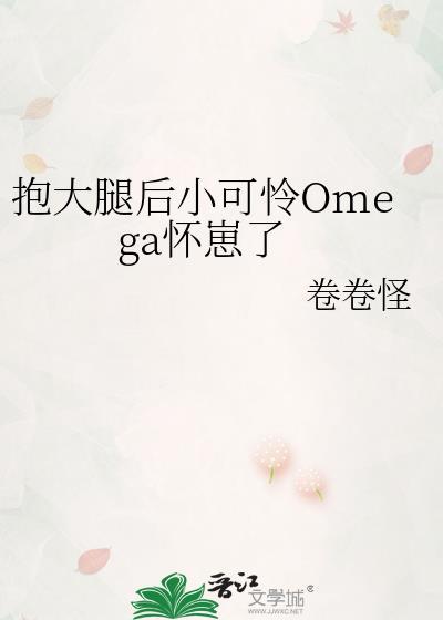 恩赐解脱百科