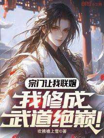 权力的游戏火吻